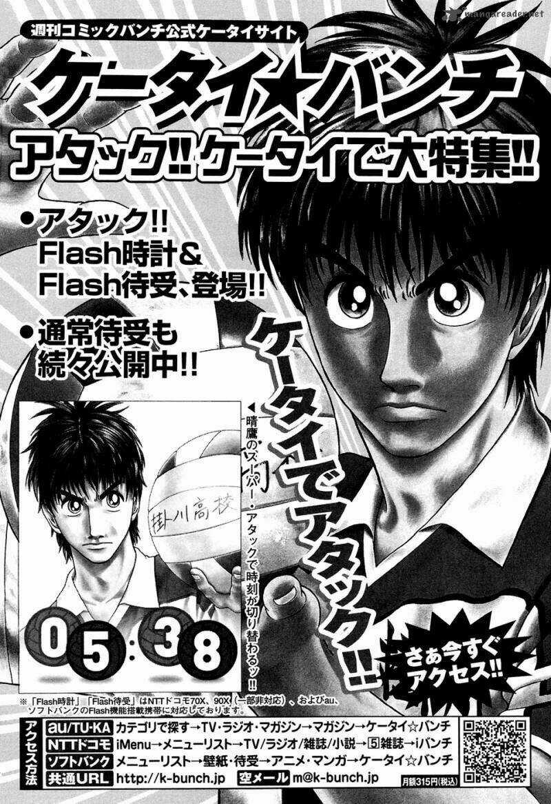 Attack!! Chapter 6 trang 28