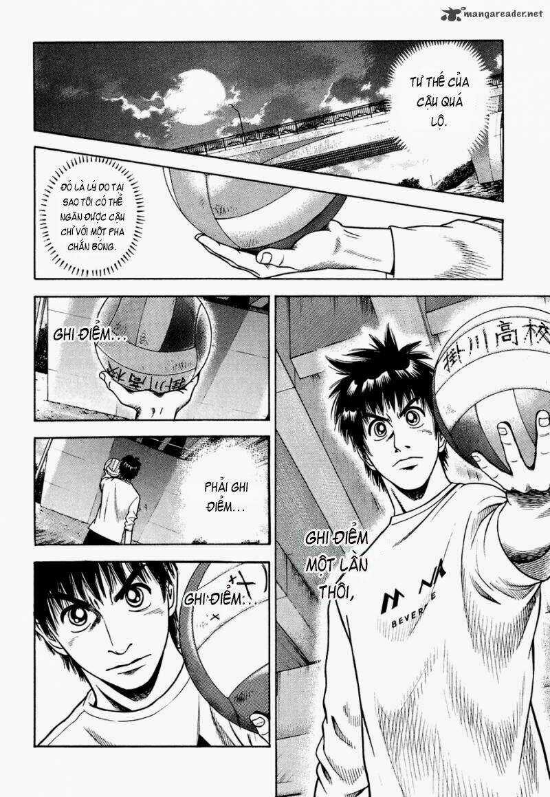 Attack!! Chapter 6 trang 3