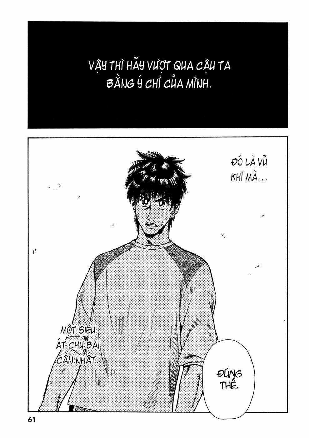 Attack!! Chapter 9 trang 19
