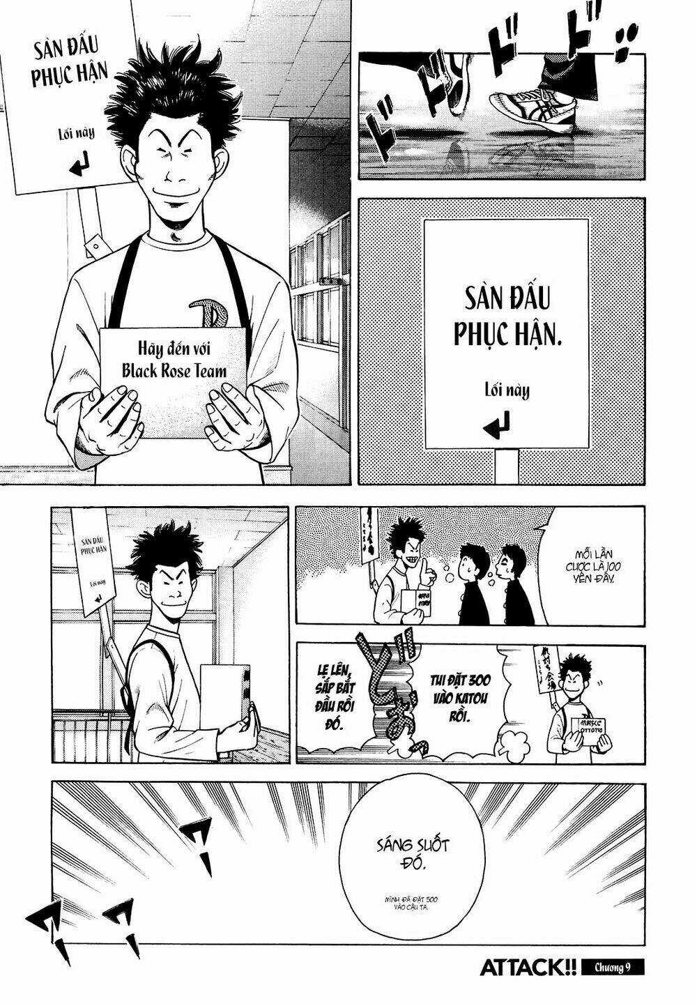 Attack!! Chapter 9 trang 2