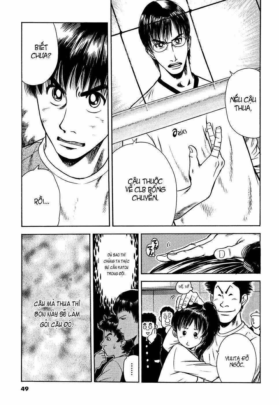 Attack!! Chapter 9 trang 7