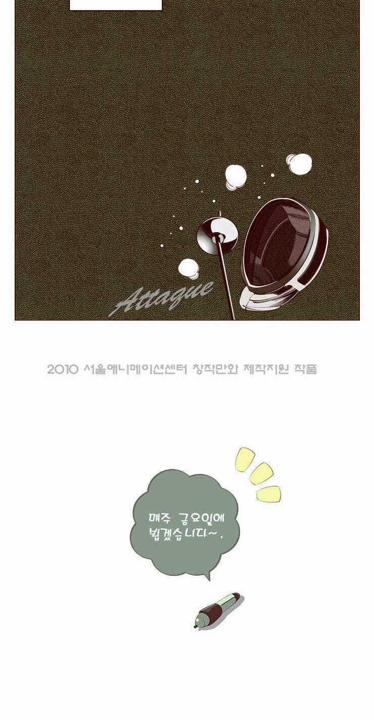 Attaque Chapter 0 trang 5