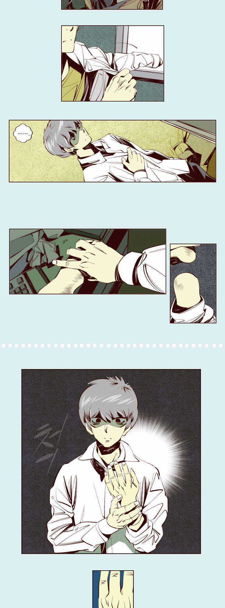 Attaque Chapter 1 trang 11