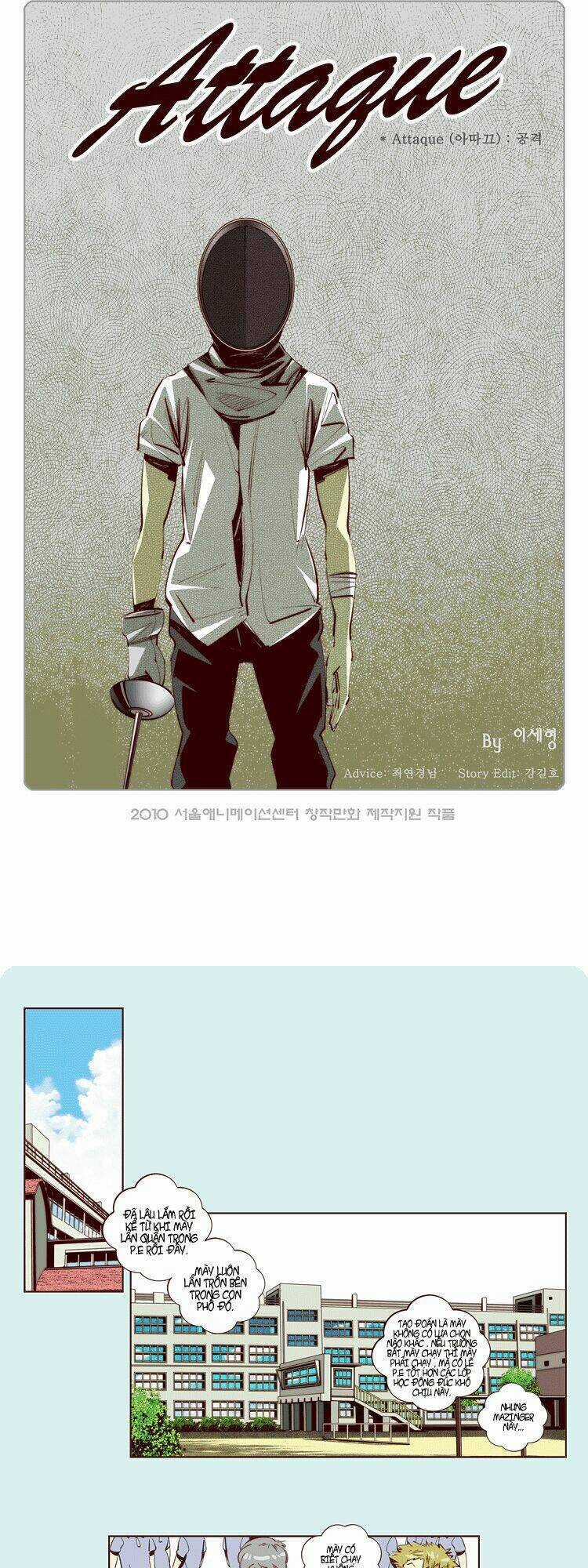 Attaque Chapter 2 trang 4