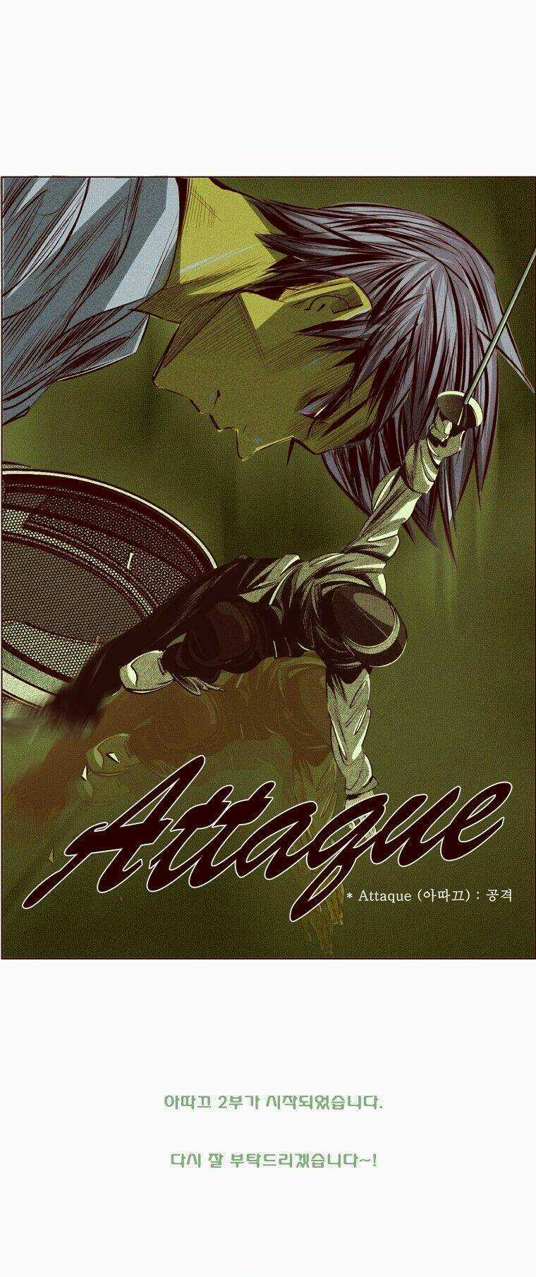 Attaque Chapter 21 trang 16