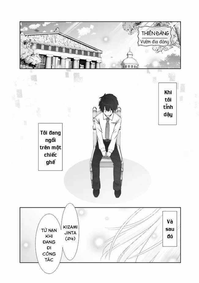 Attouteki Gacha Un De Isekai O Nariagaru! Chapter 1 trang 5