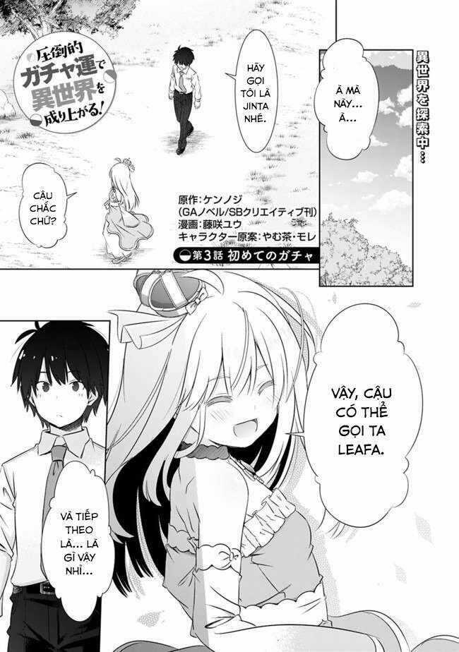 Attouteki Gacha Un De Isekai O Nariagaru! Chapter 3 trang 2