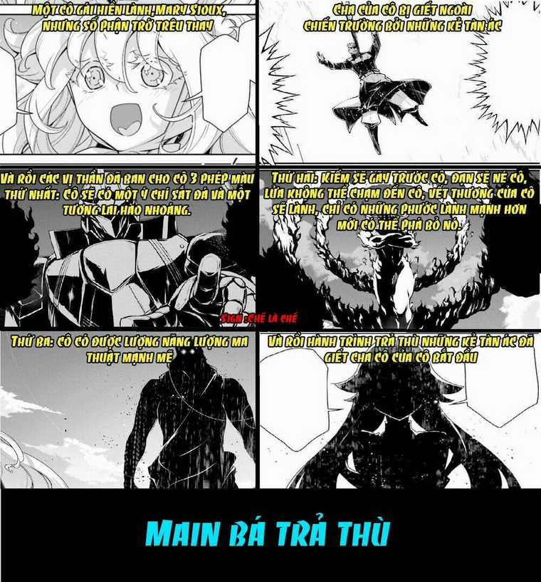 Ấu Nữ Chiến Ký Chapter 0.1 trang 16