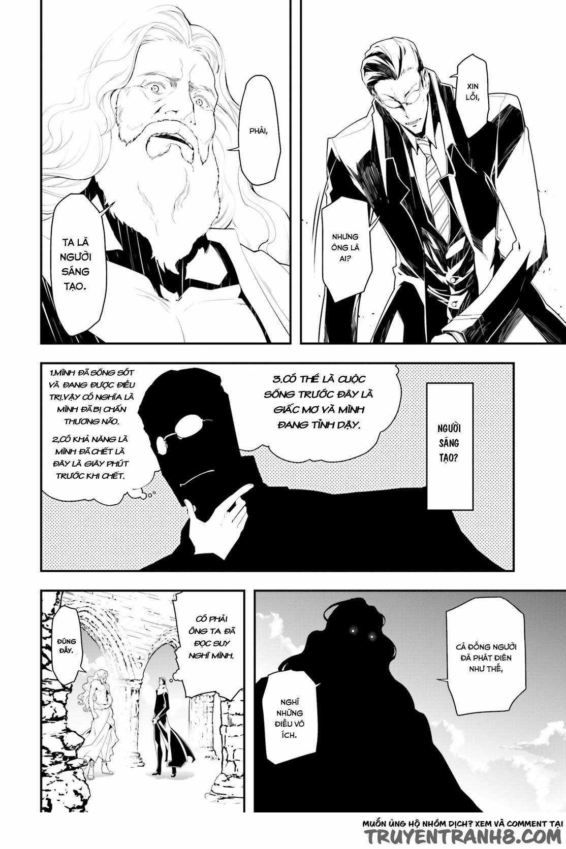 Ấu Nữ Chiến Ký Chapter 1.1 trang 12