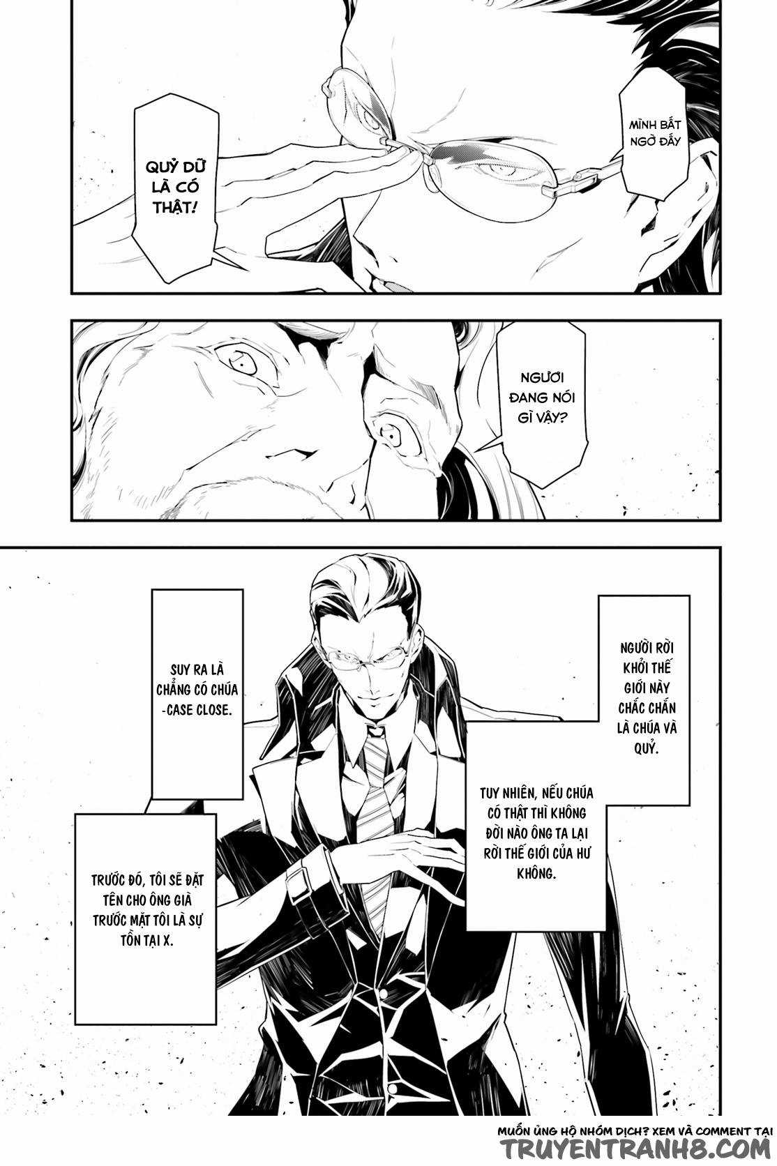 Ấu Nữ Chiến Ký Chapter 1.1 trang 13