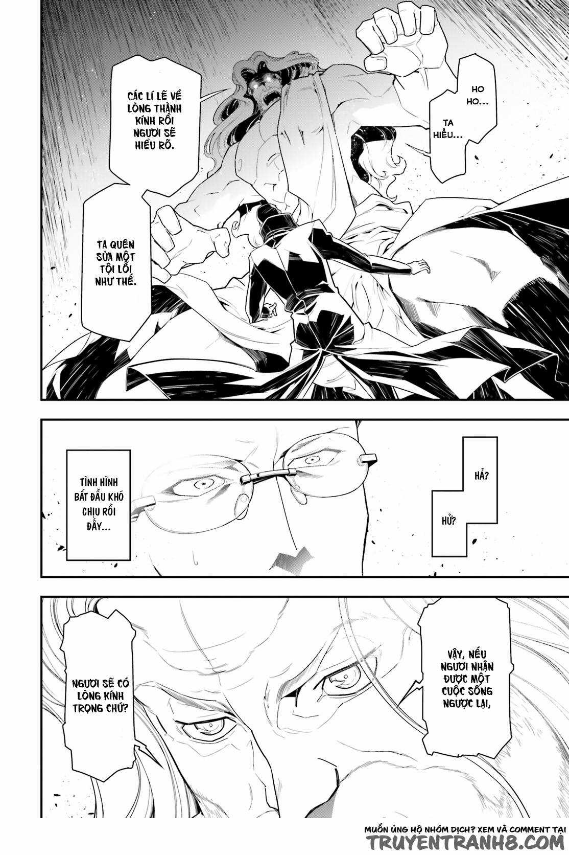 Ấu Nữ Chiến Ký Chapter 1.1 trang 16