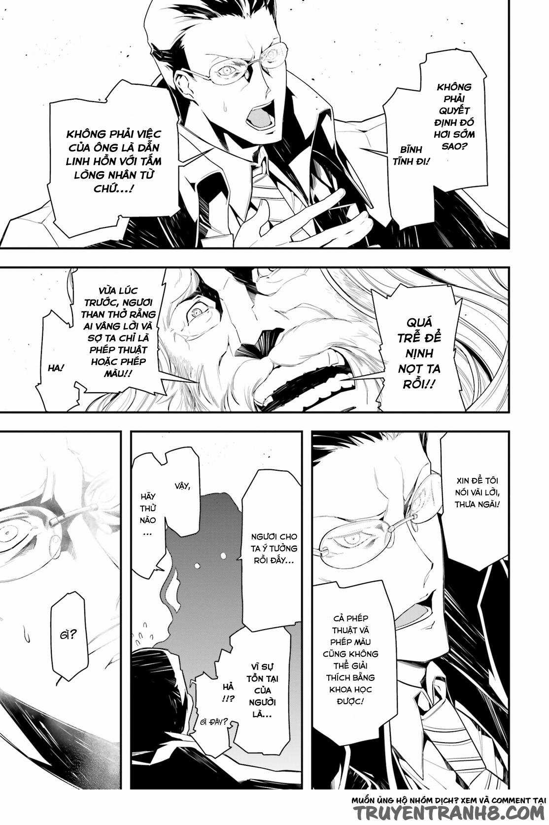 Ấu Nữ Chiến Ký Chapter 1.1 trang 17