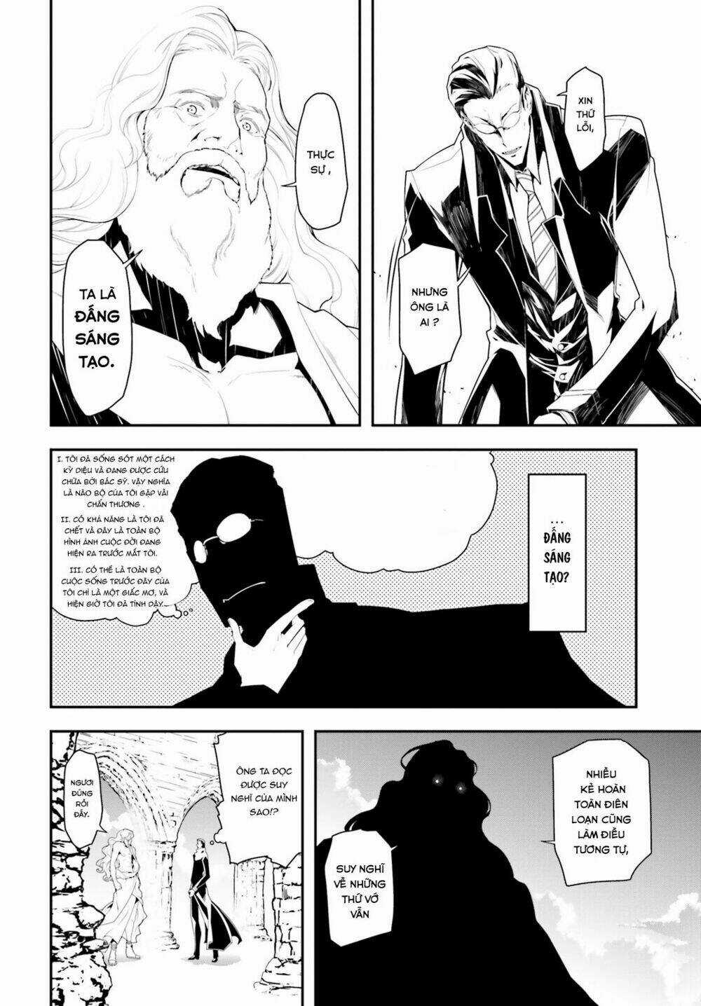 Ấu Nữ Chiến Ký Chapter 1 trang 10