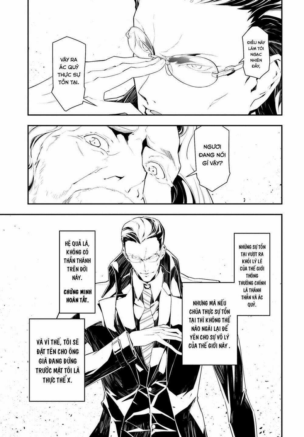 Ấu Nữ Chiến Ký Chapter 1 trang 11