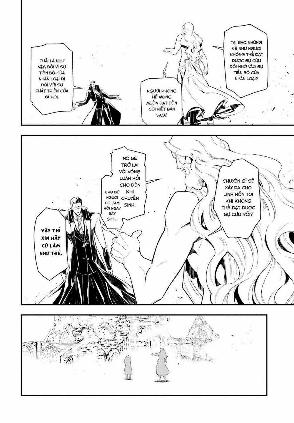 Ấu Nữ Chiến Ký Chapter 1 trang 12
