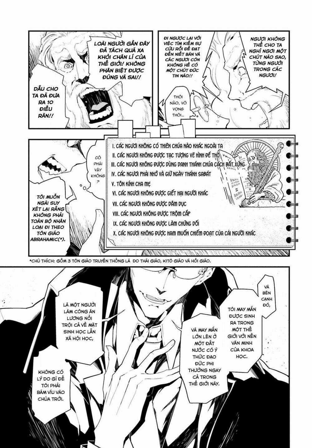 Ấu Nữ Chiến Ký Chapter 1 trang 13