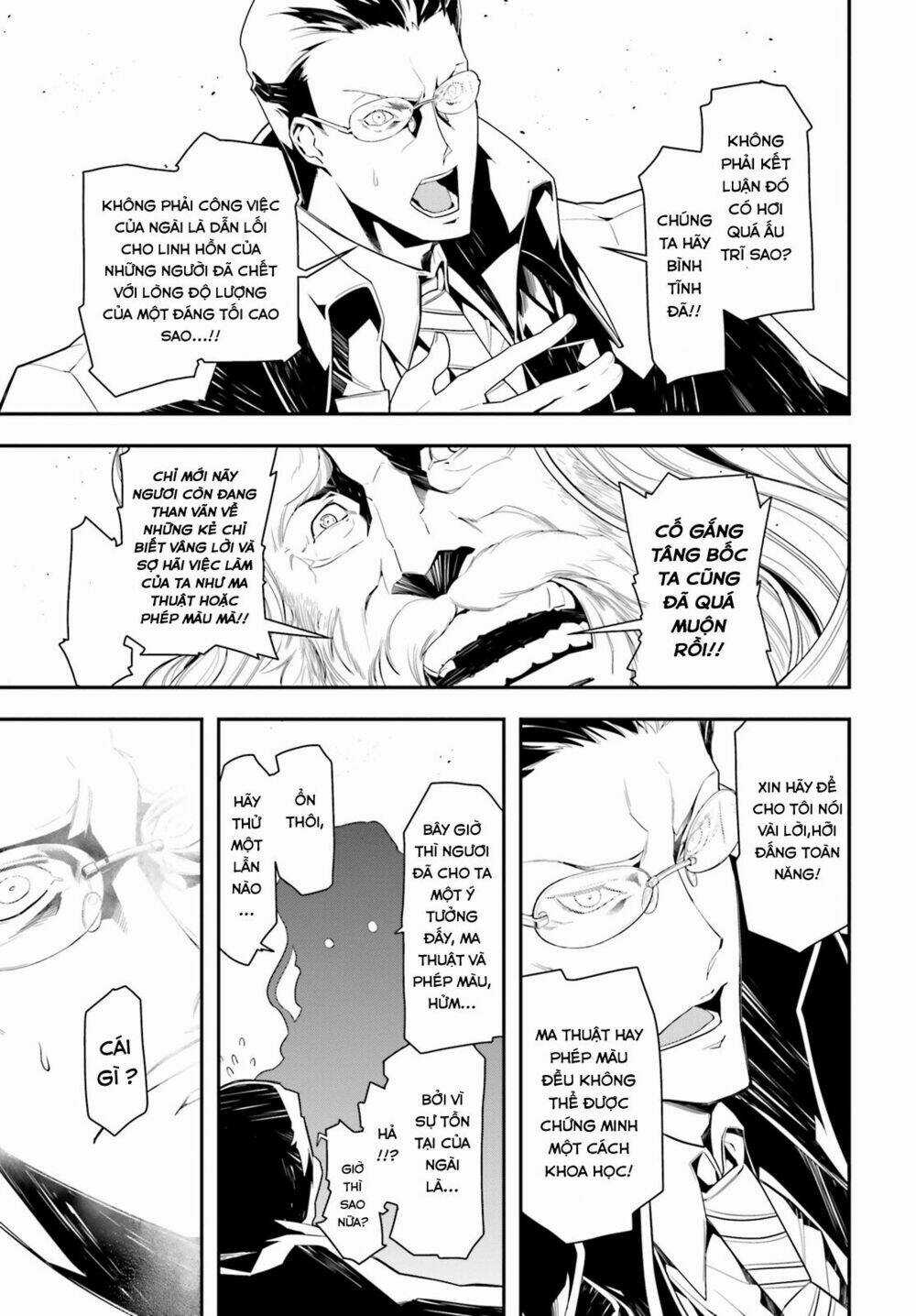 Ấu Nữ Chiến Ký Chapter 1 trang 15