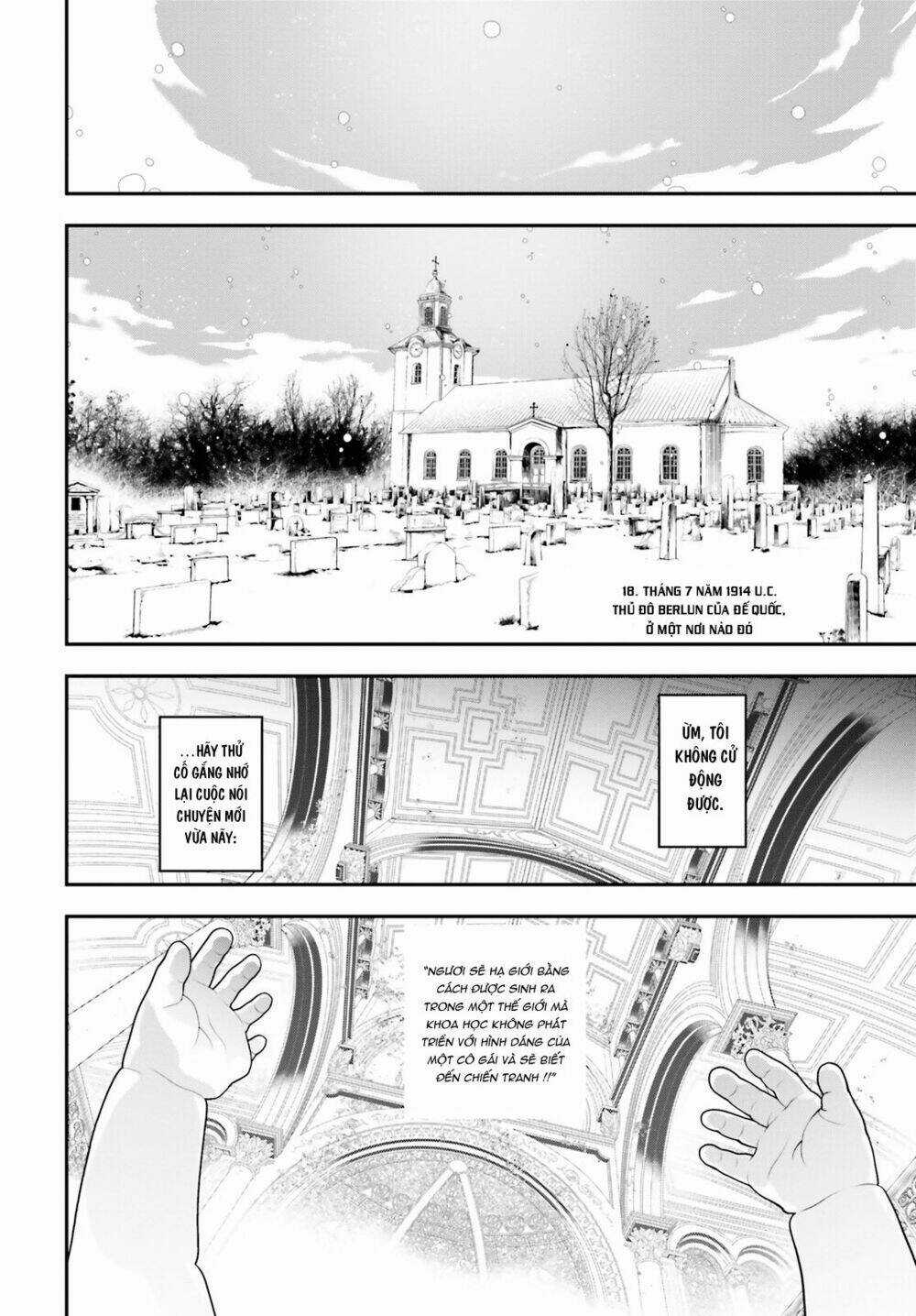 Ấu Nữ Chiến Ký Chapter 1 trang 17