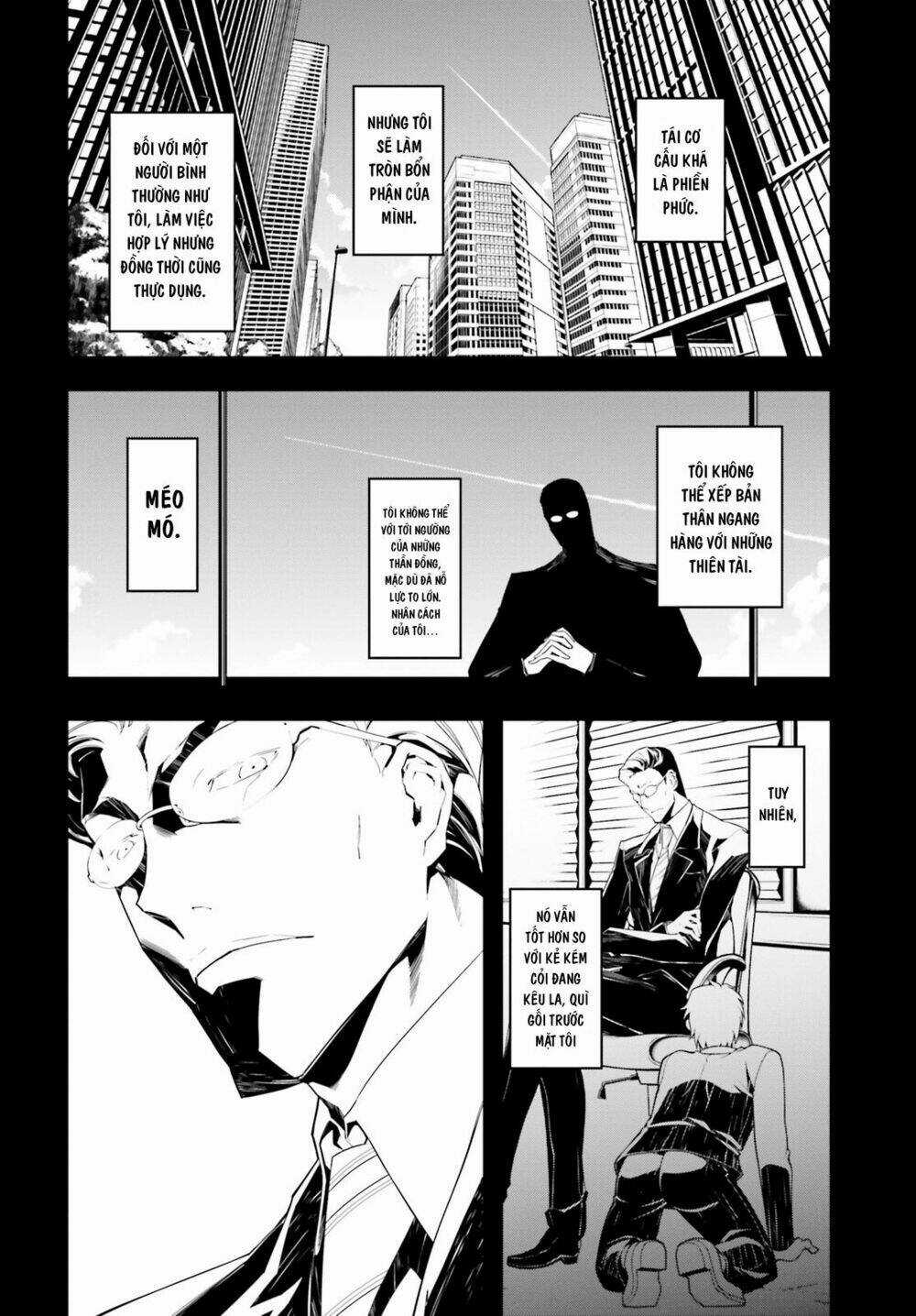 Ấu Nữ Chiến Ký Chapter 1 trang 7