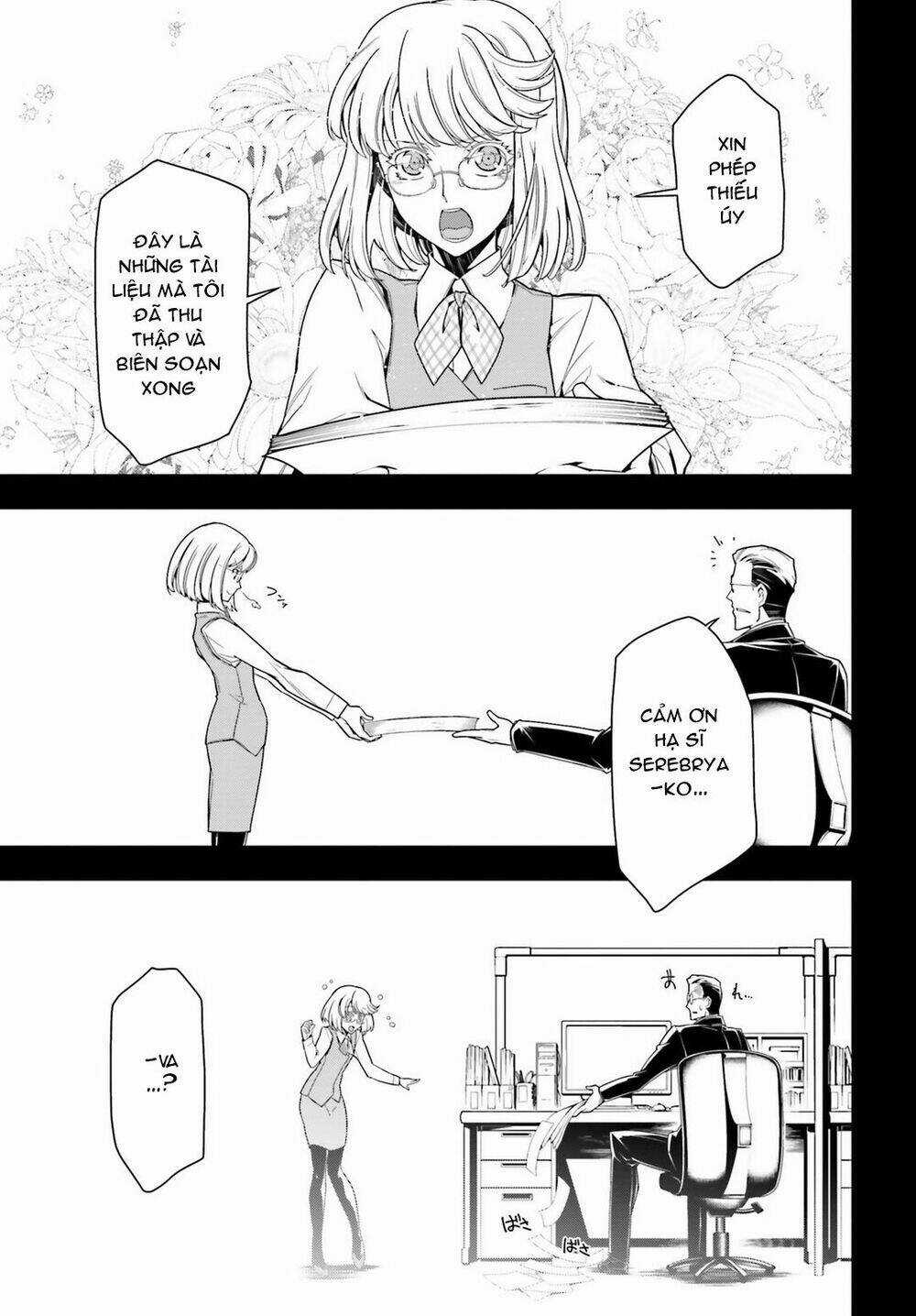 Ấu Nữ Chiến Ký Chapter 10 trang 10