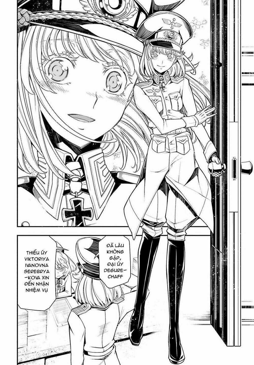 Ấu Nữ Chiến Ký Chapter 10 trang 13