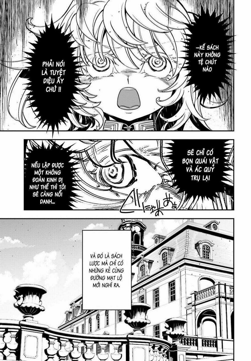 Ấu Nữ Chiến Ký Chapter 10 trang 20