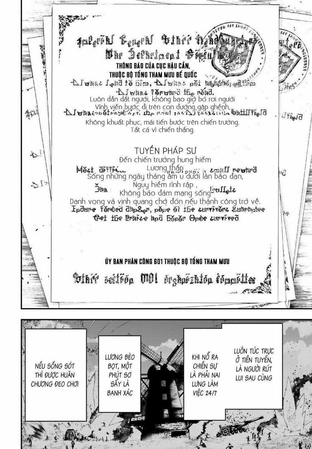 Ấu Nữ Chiến Ký Chapter 10 trang 5