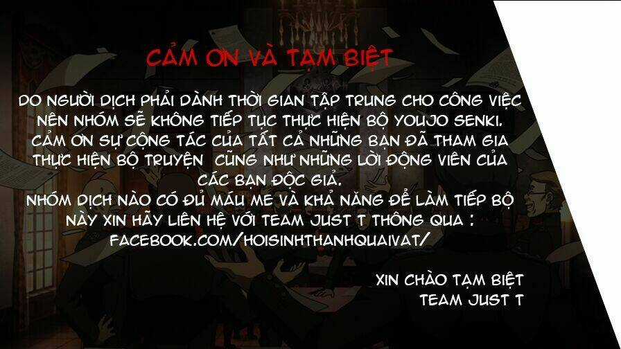 Ấu Nữ Chiến Ký Chapter 11 trang 0
