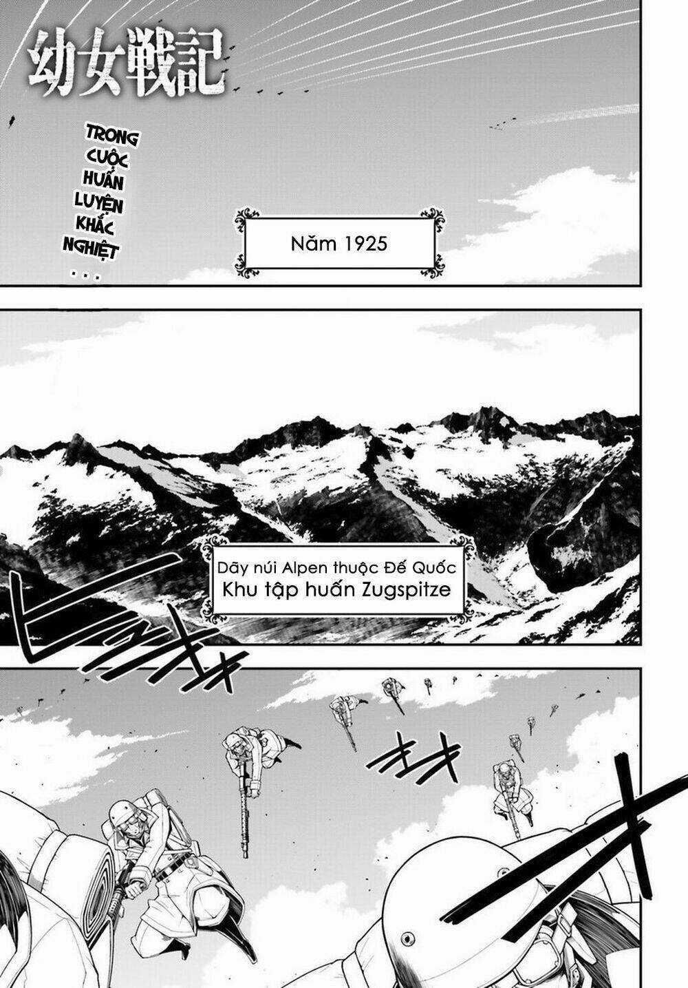 Ấu Nữ Chiến Ký Chapter 11 trang 1