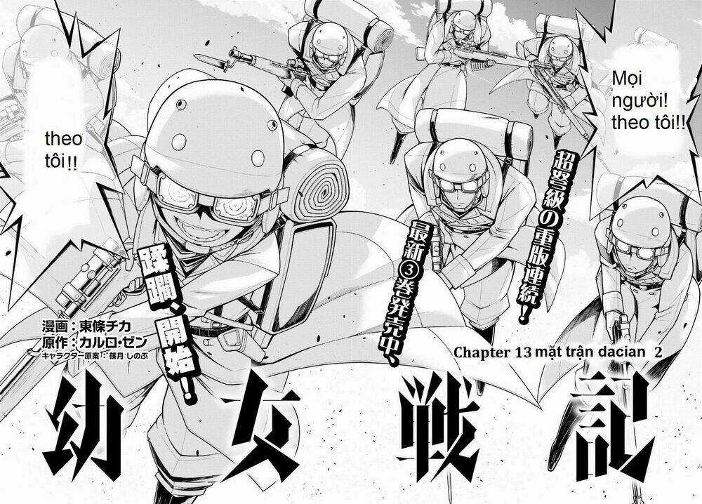 Ấu Nữ Chiến Ký Chapter 13 trang 1