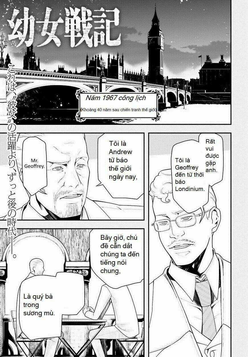 Ấu Nữ Chiến Ký Chapter 17 trang 0