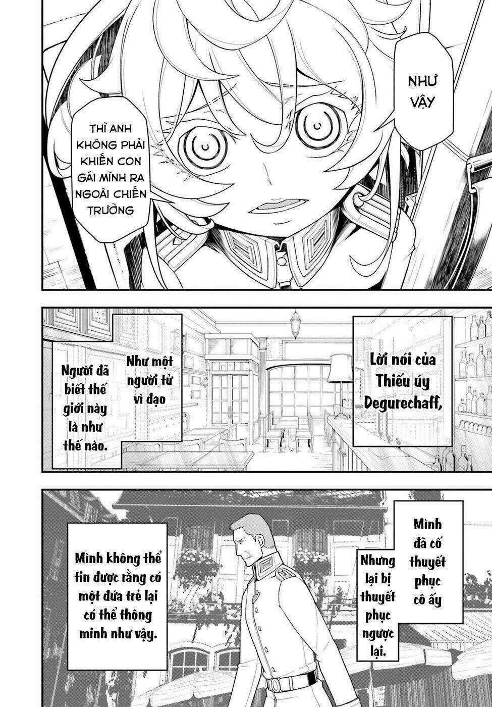Ấu Nữ Chiến Ký Chapter 29.5 trang 1