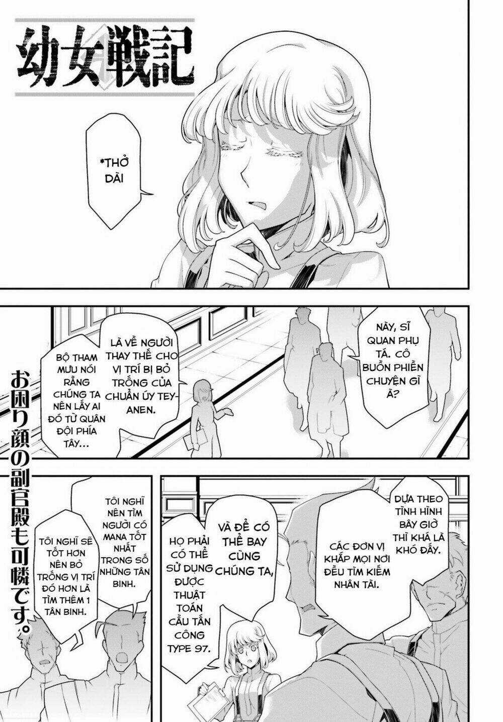 Ấu Nữ Chiến Ký Chapter 34 trang 1