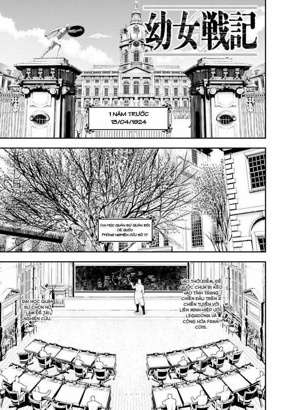 Ấu Nữ Chiến Ký Chapter 35 trang 0