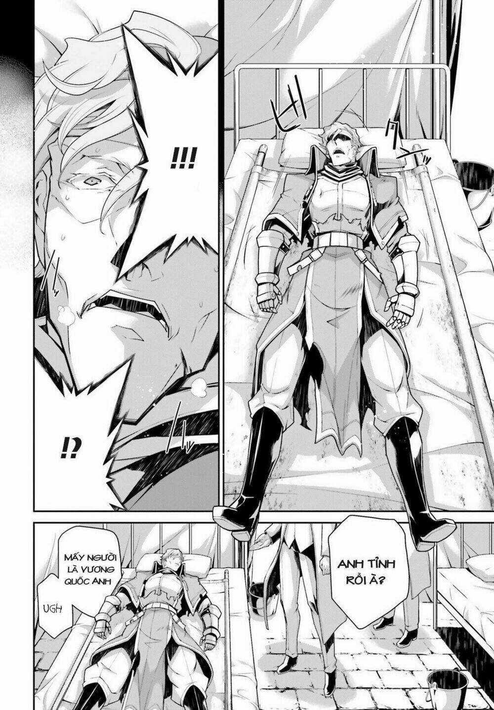 Ấu Nữ Chiến Ký Chapter 39 trang 10