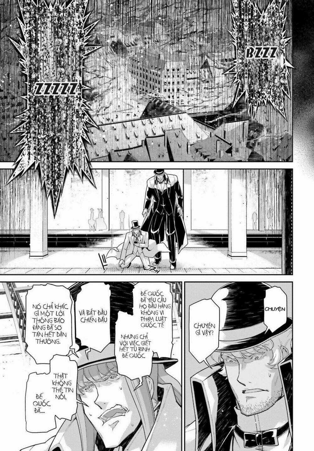 Ấu Nữ Chiến Ký Chapter 39 trang 17