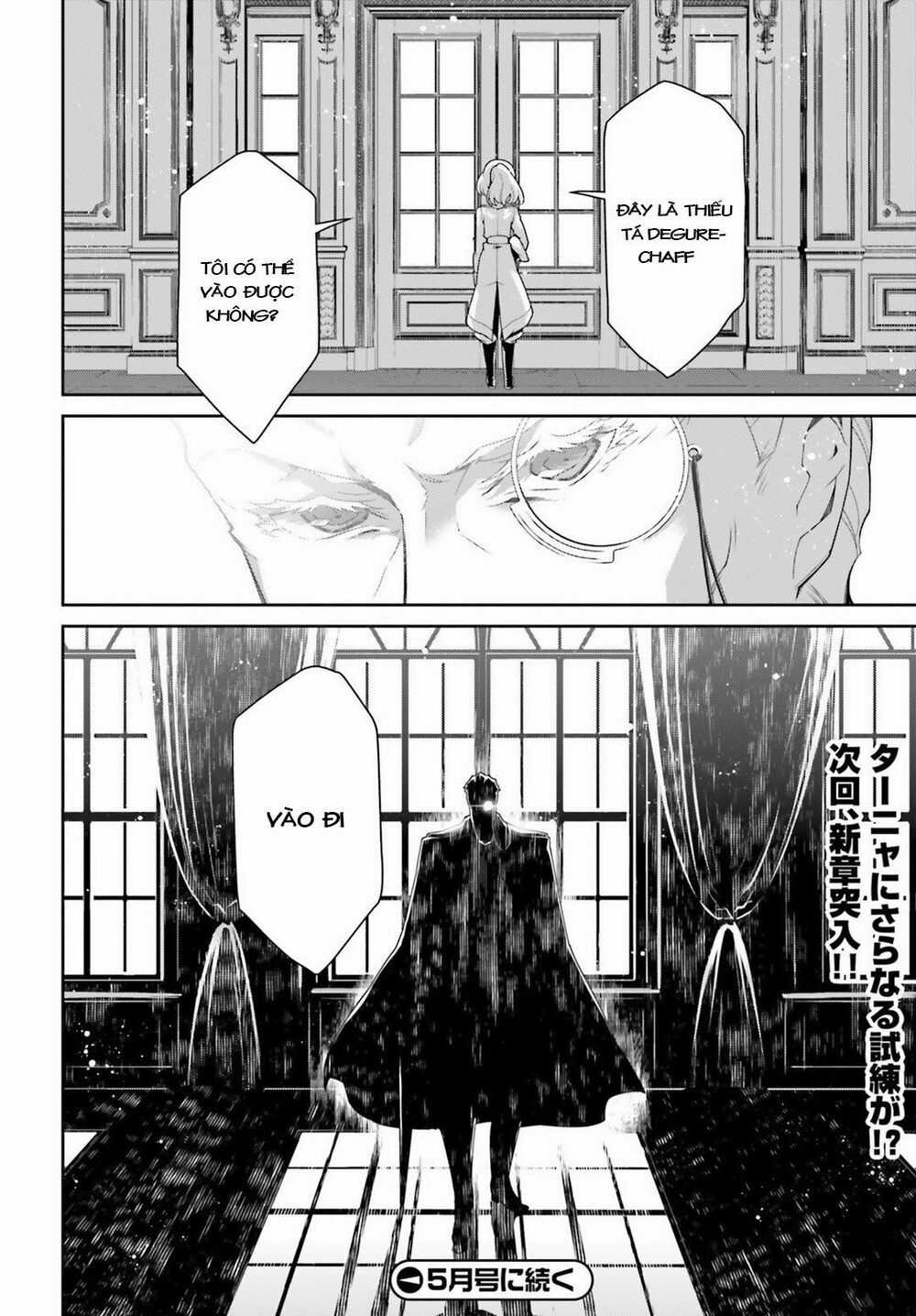 Ấu Nữ Chiến Ký Chapter 39 trang 72