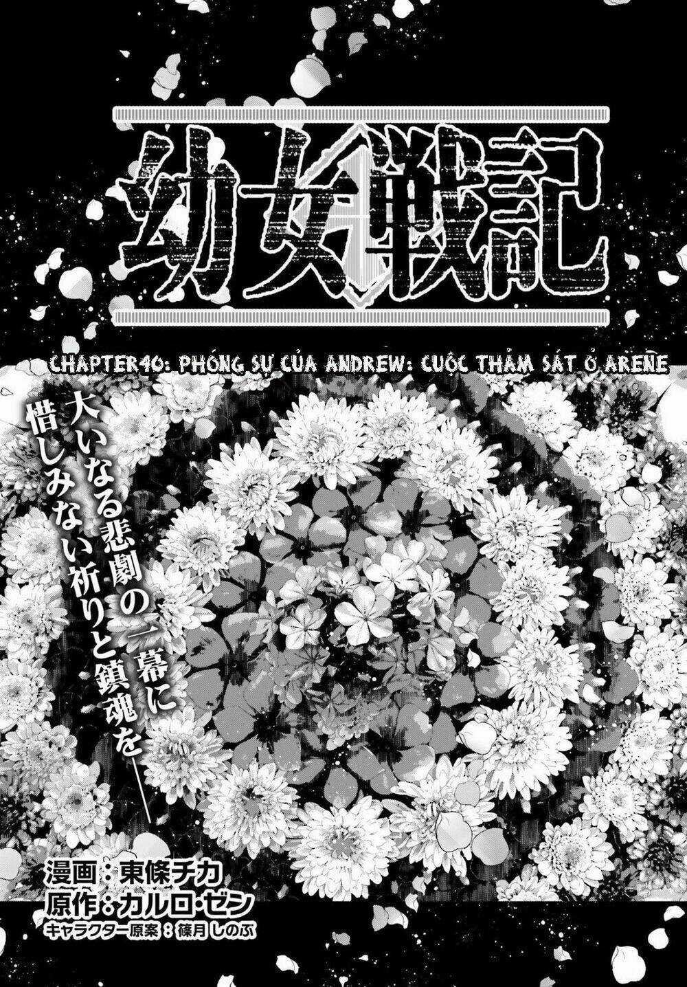 Ấu Nữ Chiến Ký Chapter 40 trang 1