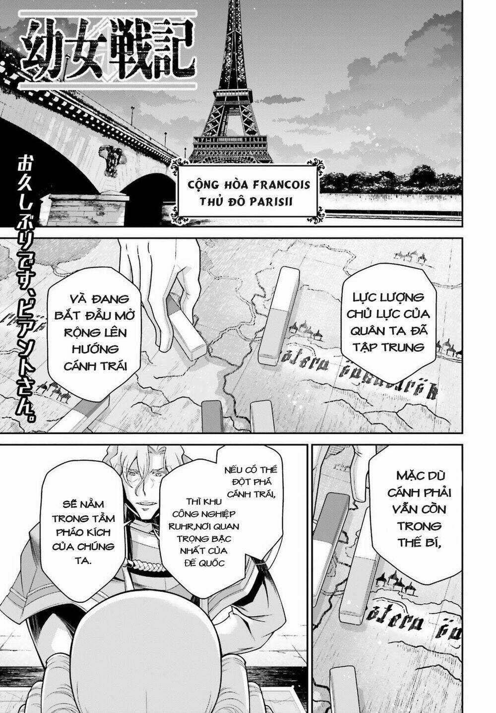 Ấu Nữ Chiến Ký Chapter 45 trang 0