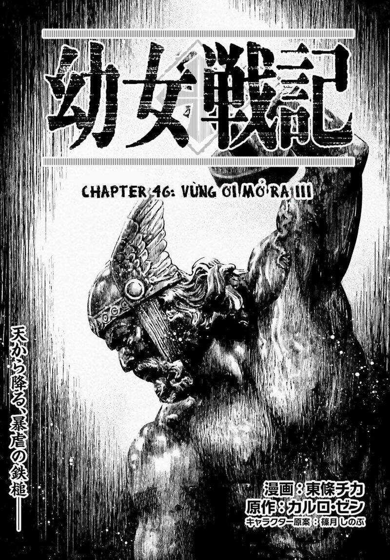 Ấu Nữ Chiến Ký Chapter 46 trang 1