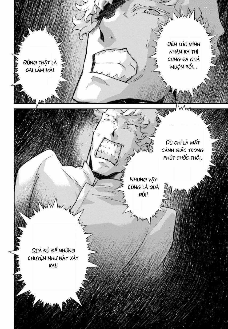 Ấu Nữ Chiến Ký Chapter 50 trang 1