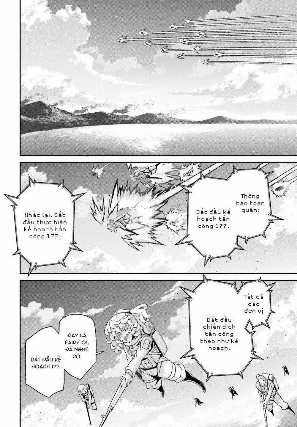 Ấu Nữ Chiến Ký Chapter 52 trang 1