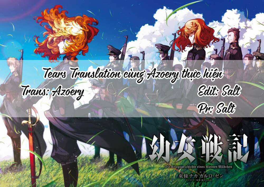 Ấu Nữ Chiến Ký Chapter 53 trang 0