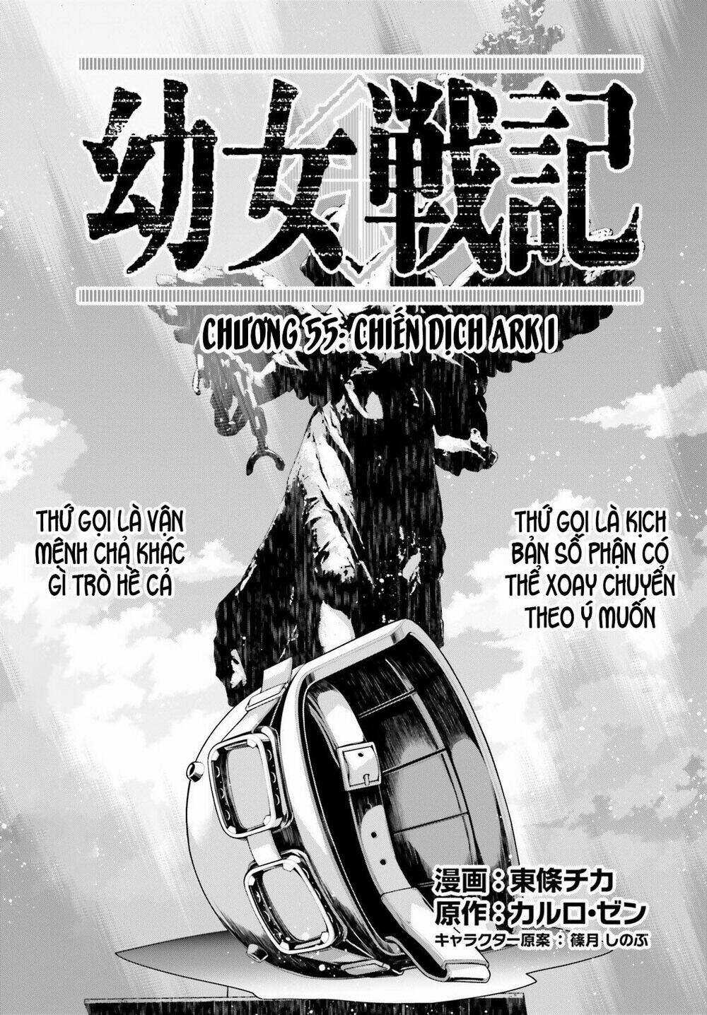 Ấu Nữ Chiến Ký Chapter 55 trang 0