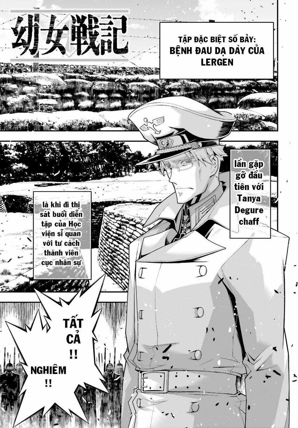 Ấu Nữ Chiến Ký Chapter 58.5 trang 0