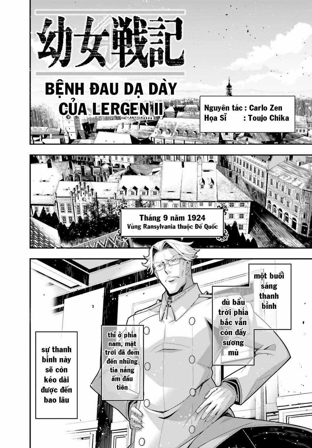 Ấu Nữ Chiến Ký Chapter 58.6 trang 0