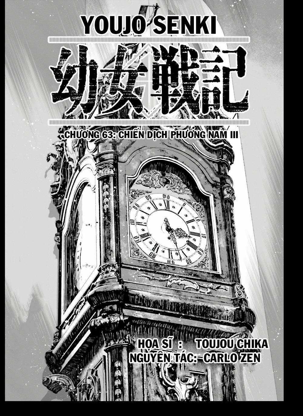 Ấu Nữ Chiến Ký Chapter 63 trang 0