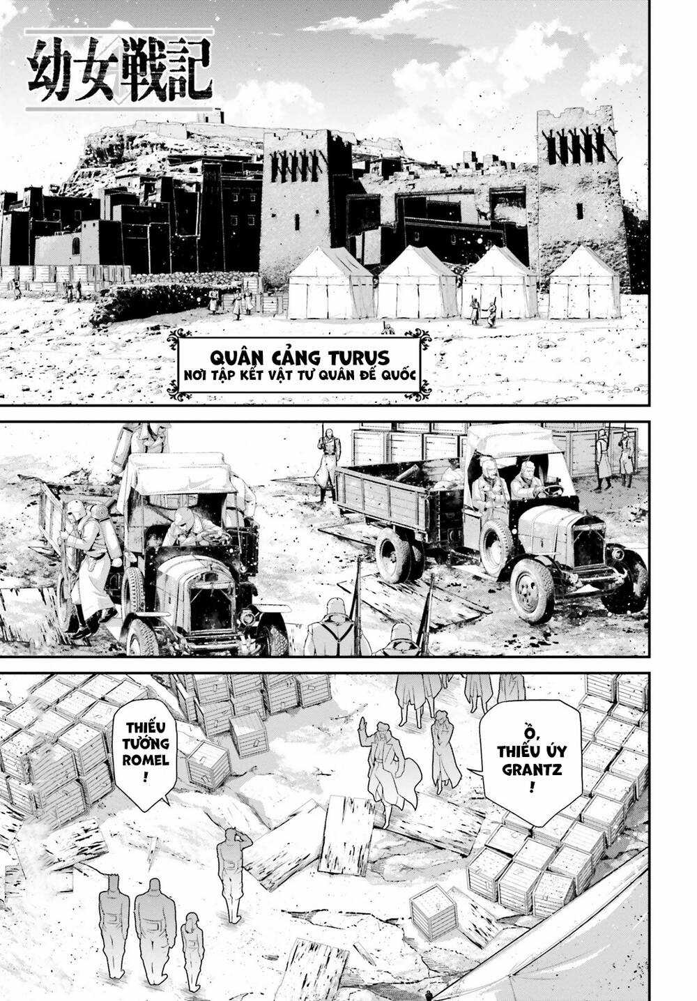 Ấu Nữ Chiến Ký Chapter 68 trang 2