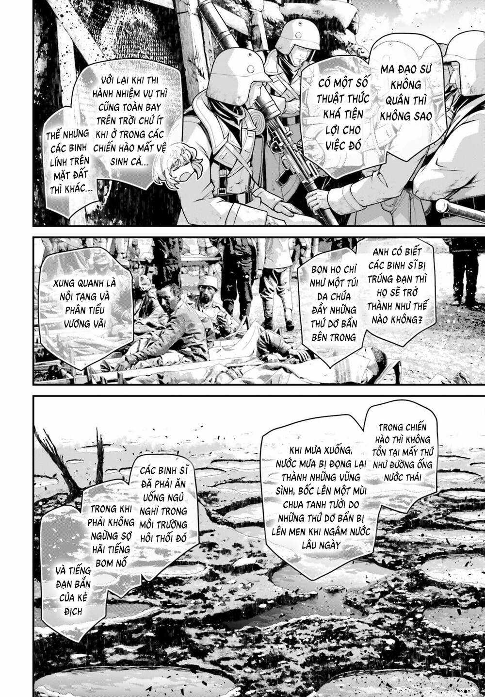 Ấu Nữ Chiến Ký Chapter 69.5 trang 17