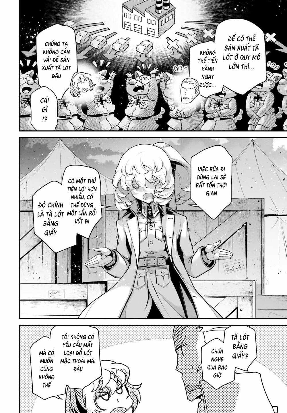 Ấu Nữ Chiến Ký Chapter 69.5 trang 19